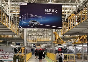 君马汽车 一年时间赢得科技巨头青睐的汽车新星
